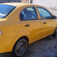 افيو • ٢٠١١ • جير عادي