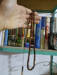 سبحة • نارنجين • اريد مراس