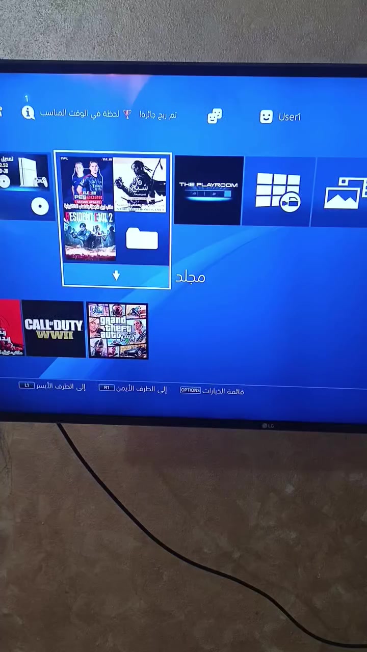 السلام عليكم بلاي ستيشن 4 مهكر تهكير 12 الجهاز مفتوح للتنظيف فقط سعر الجهاز 175, الذاكره مال الجهاز نص تيرا العنوان بغداد جسر ديالى قديم


**إذا كنت صاحب هذا الإعلان وتريد حذفه لأي سبب، رجاءا أرسل رسالة إلى الدعم الفني**