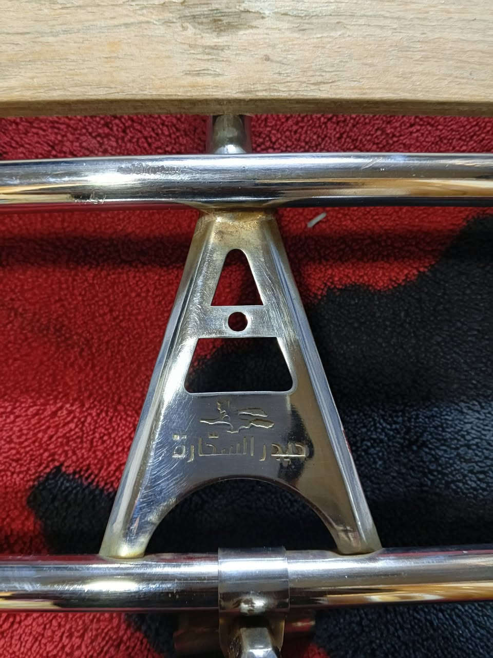 السلام عليكم سيبايه حيدر السحارة الطويلة مال سمند للبيع السعر 150 وبيهه مجال مكاني بغداد حي طارق ***********
