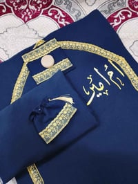 بمناسبه حلول الاشهر المُباركه  يقدم لكم بيج طَيِّبُ الخُيُوطِ طقم صلاه...