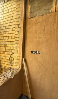 خلفه لباخ متفرغ بسعار مناسبه 07747492357