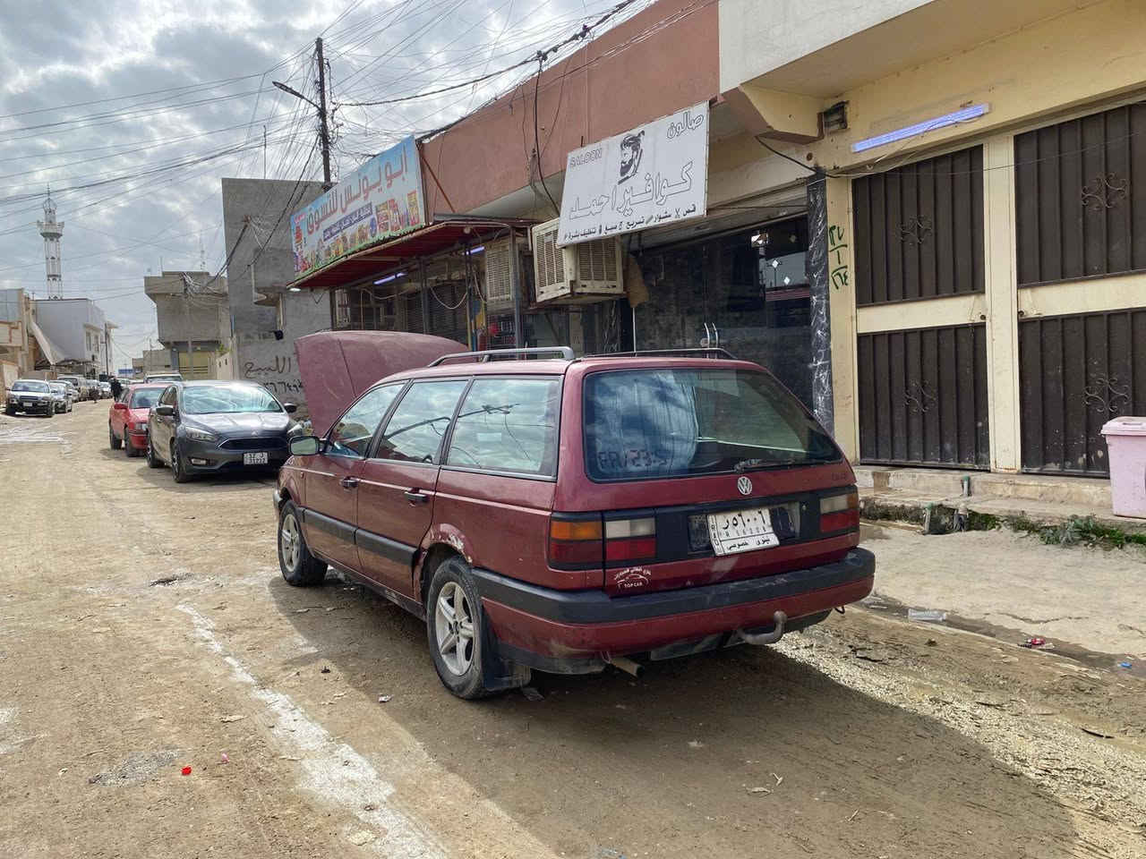السلام عليكم اخوان باسات ستيشن البيع شرط التحويل رقم نينوى ألماني كابون بازين بيها صدر جديد ورا والكدام باتريك جديد تيرات جديد السعر 26 وبيها مجال ***********

