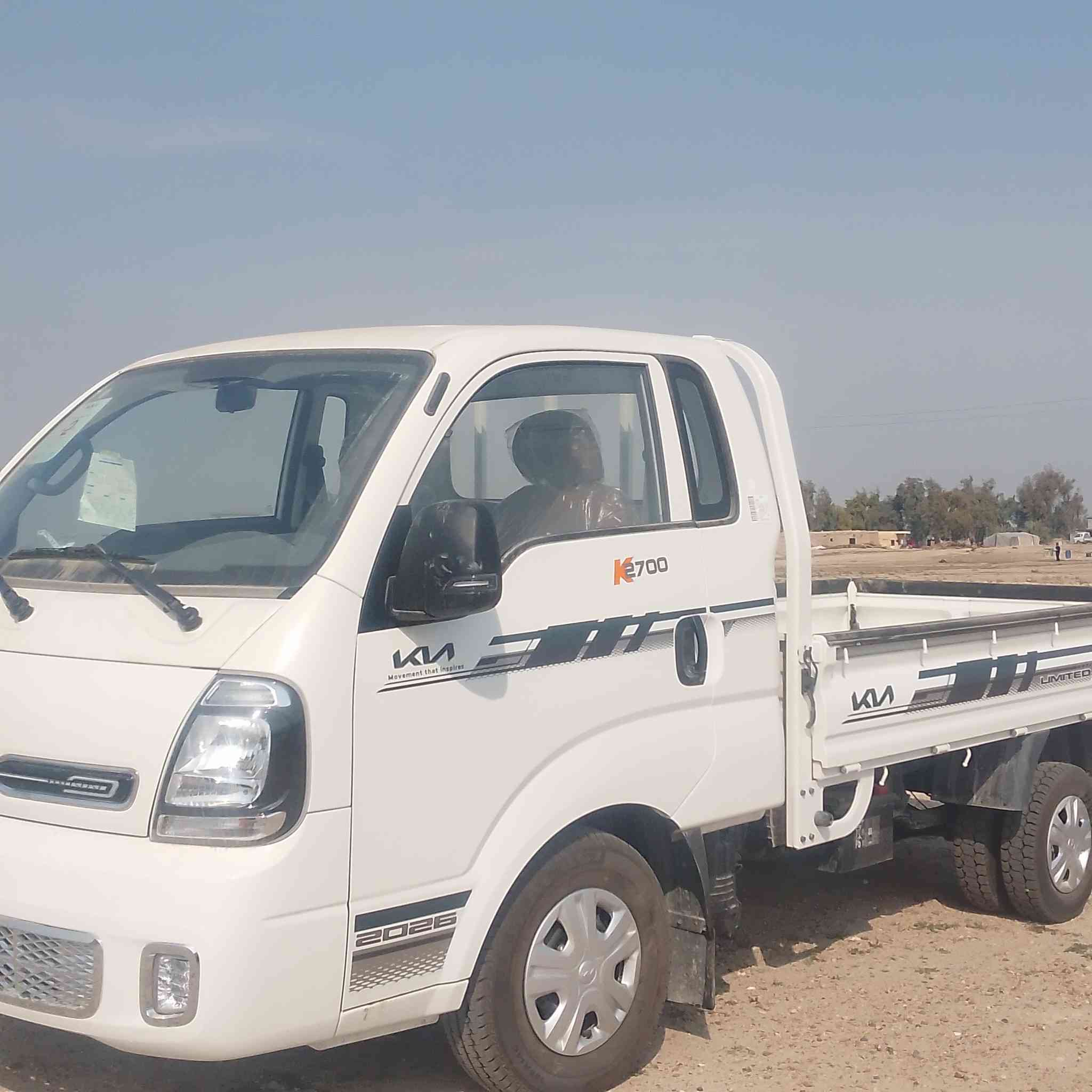 كيا عموشه موديل 25 زيرو السعر 165 ورقه وبيه مجال  على وضع الشركة الشراي يتصل على الرقم *********** بغداد سبع البور
