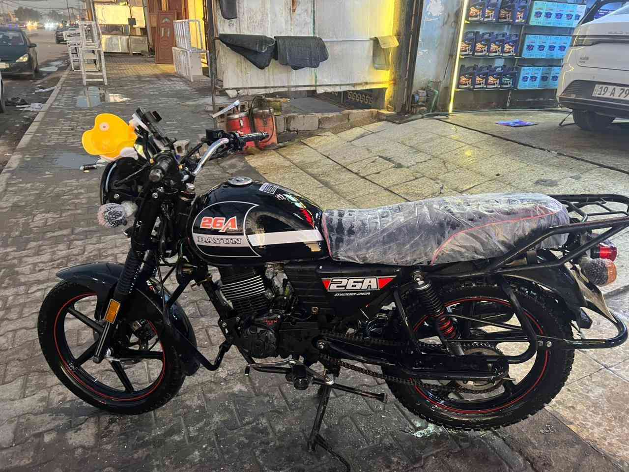 نفخ مكينه 200 لون اسود أوراق اصلي بسمي ومكمرك وكامل وحولك بسمك وتروح ترقم كفاله عامه فووول مال جناي مكاني كربلاء سعر مليون 500 وبيه موديل درجة 222
 كشن طبي سويج سجينه
***********
