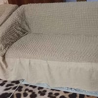 ليكرا تركية • نظيفة ١٠٠% • الكريعات