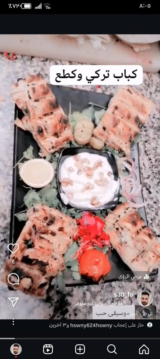 كببجي متفرغ عن العمل وهذا شغلي وهذا رقمي ***********
