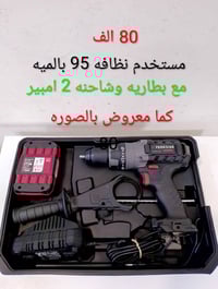 إلكترونيات • أجهزة منزلية • سعر مكتوب