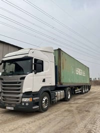 فلات • لودر • نقل