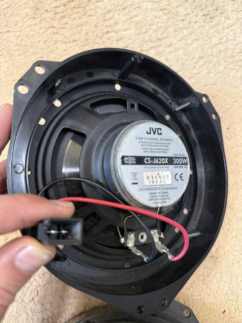 متوفر سماعات تفصيخ اصلي تشكيله💀🔊
يتوفر سماعات تفصيخ اصلي دائري حجم 6انج  و4انج💀☠️

جميع الماركات الاصليه ونظافه 100‎%‎💀🔊🔊

تفاصيل اكثر بل صور وفيديو يوجد توصيل لكافة المحافظات☠️🔊


**إذا كنت صاحب هذا الإعلان وتريد حذفه لأي سبب، رجاءا أرسل رسالة إلى الدعم الفني**