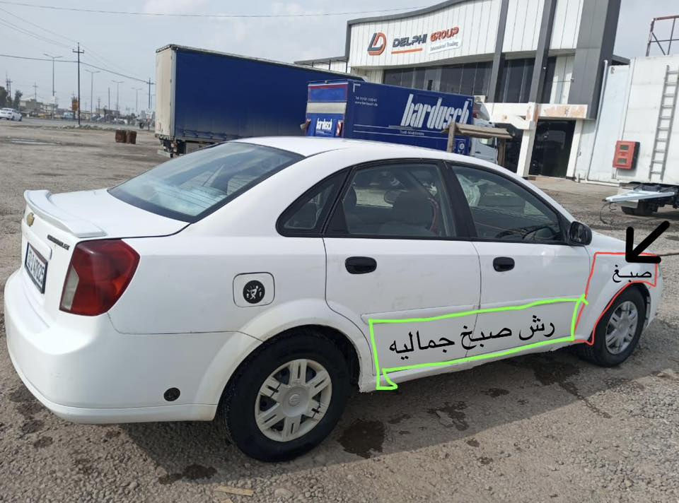 سلام عليكم عــندي أوبترا موديل 2004 كيروتماتيك،
رقم نينوئ مسطره جديده 
وبيها كابون بانزين 
السيارة مال بيت نضيفه 
عيوب سياره فقط بيها قطعتين صبخ وصبخ جماليه مثل ماموضح بالصوره 
وبالواقع السياره احلئ من صور 
السعر  66 وبي مجال بسيط
للاستفسار أكثر الأتصال على رقم الكورك*********** 
وغير متوجدين ع فيسبوك
