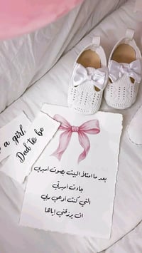 استيكرات لتصوير جلسه حمل وبيبي حسب طلب للحجز والأستفسار مراسلة الخاص ا...
