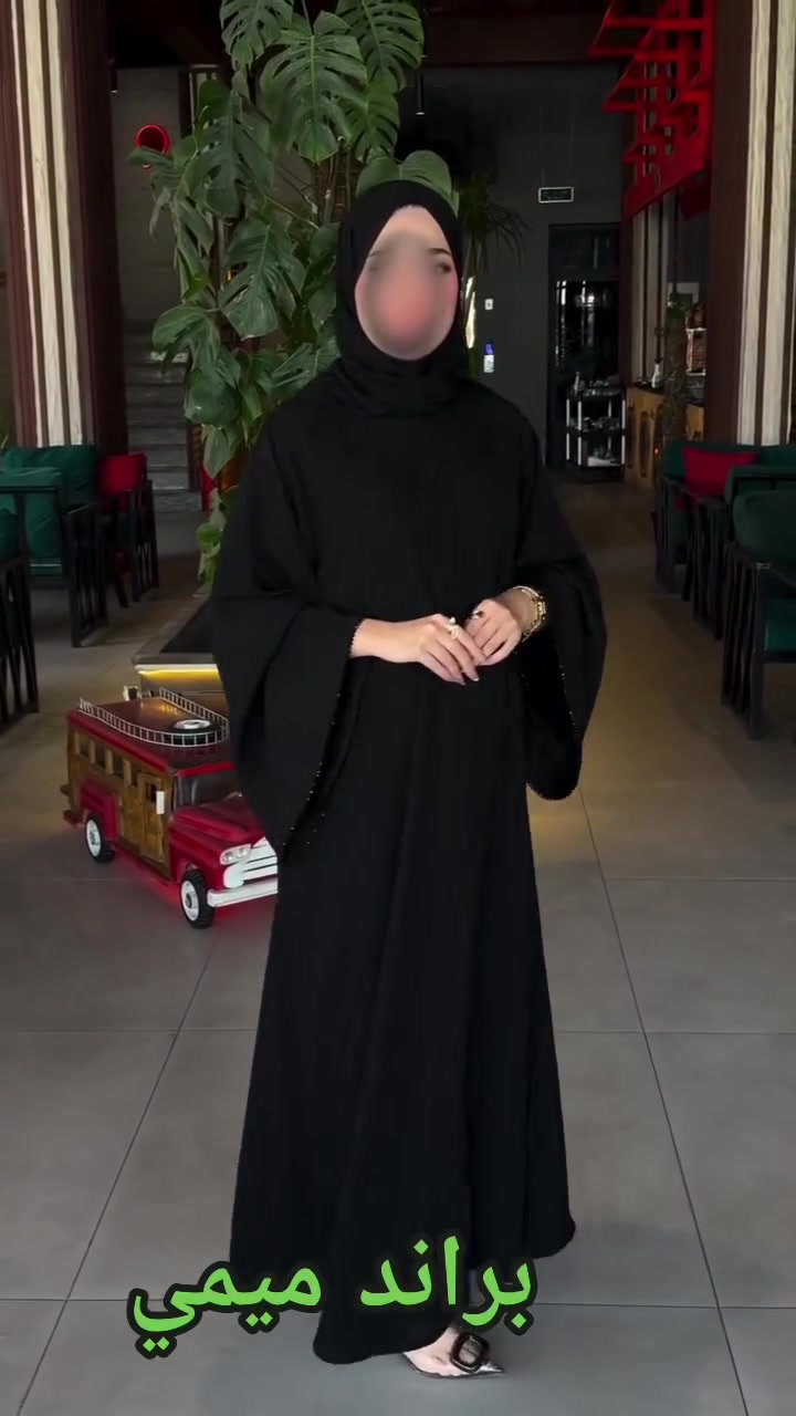 مديلات راقية وقوية وسعار تبلش من ٢٥ ل٤٥ حبايب🖤🫂 مكاني سماوة منطقة ام العصافير قرب المجسر


**إذا كنت صاحب هذا الإعلان وتريد حذفه لأي سبب، رجاءا أرسل رسالة إلى الدعم الفني**