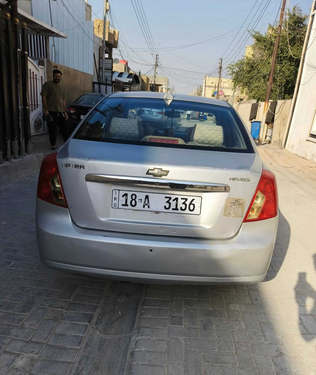 السلام عليكم اوبترا 2006
رقم بابل تحويل ثاني يوم

كير محرك تبريد كفاله 

سونار مرفق بالصور 

مكاني بغداد

السعر 67  وبيها مجال

رقم ***********
