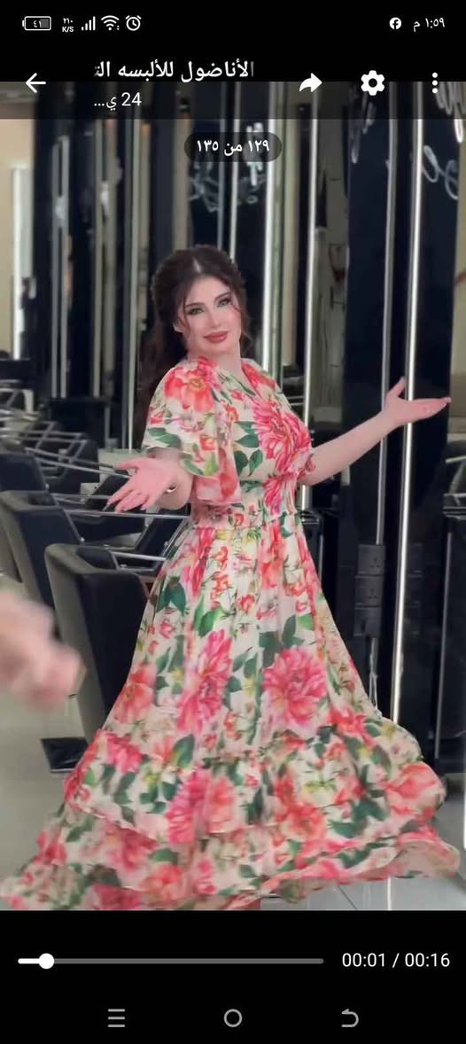 للحجز والاستفسار عل خاص أربيل, العراق


**إذا كنت صاحب هذا الإعلان وتريد حذفه لأي سبب، رجاءا أرسل رسالة إلى الدعم الفني**