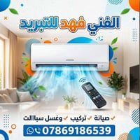 07869186539