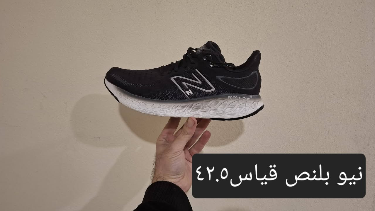 اهلا وسهلا بكل المتابعين 
وصلتنا بظاعة  اوربية كلش راقية ونظيفة وطبية 
👟👟👟👟👟
للتواصل معنا عبرة الصفحة او على الواتساب على الارقام 
اسيا ***********
كورك ***********
يوجد خدمة توصيل الى جميع المحافظات
