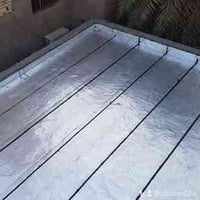 تغليف الاسطح • الايزوكام • ميسان المشرح