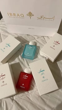 مسكات إبراق • عطور • ابراهيم القريشي