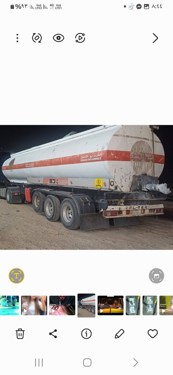 سلام عليكم تانكي تركي تخم تاير بيه منظومت بويلر مكفول من كلشي مجموعه سبرنك دنكيرين و٣ جوبلس حموله ٣٦ مكانه السماوه  ***********
