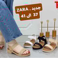 صندل زارا • طبي • مقاس ٣٧-٤١