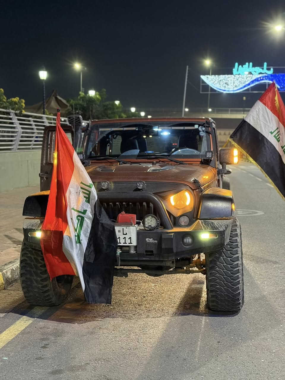 هارلم كلين 2014
***********
