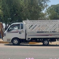 رقم ٢١ • بغداد • كربلا