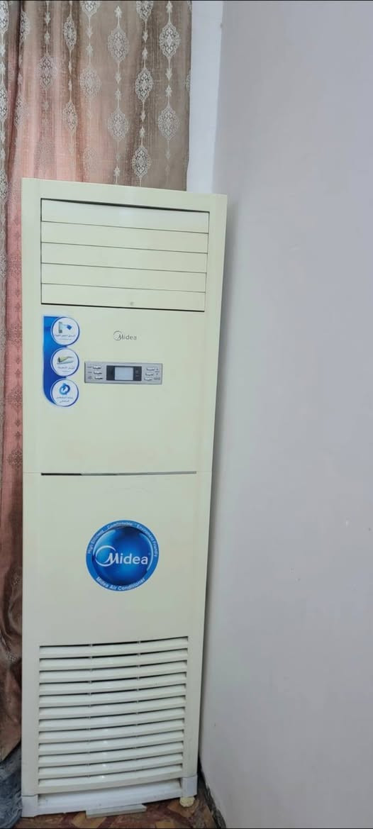 السلام عليكم ورحمه الله وبركاته سبلت ثنين طن البيع مكاني بغداد الشعب ***********
