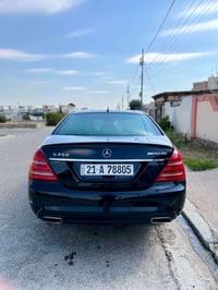 مارسدس350sموديل 2009  خليجيه  ابواب شفط سلايد تبريد امامي  خلفي منفصل ...