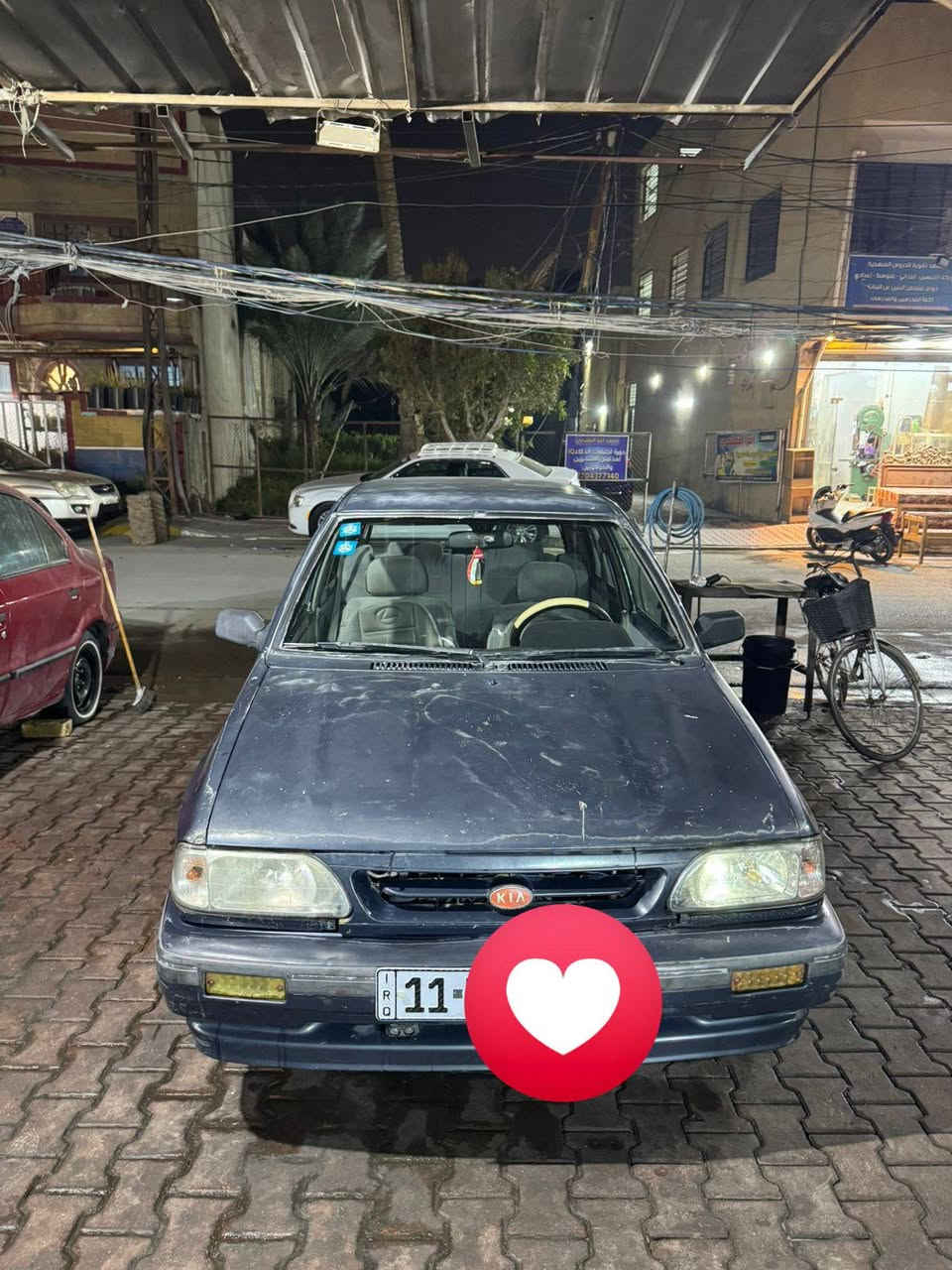 السلام عليكم لبيع كيا برايد موديل ٩٤ سياره خير من الله رقم دولي بغداد بسمي تحويل ثاني يوم هاذه رقمي *********** مكاني كريعات السعر ٣٨ وبيهه مجال بصيط لشراي سياره ابلاديه تبريد ثلج صدر امامي خلفي جديد
