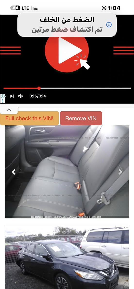 السلام عليكم التما 2017 فول مواصفات فقط يم الرقم رش بدون معجون السياره على وضع الشركه مكفوله من كلشي كير محرك حداديه 
رادار موجود تخم تاير جديد كشنات كهرباء قطعتين تبريد سنويه نهاية 30 هزه براد جديده العنوان ديالى السعر123$
***********
