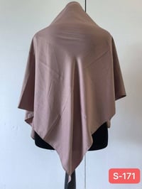 الامازون • ملابس