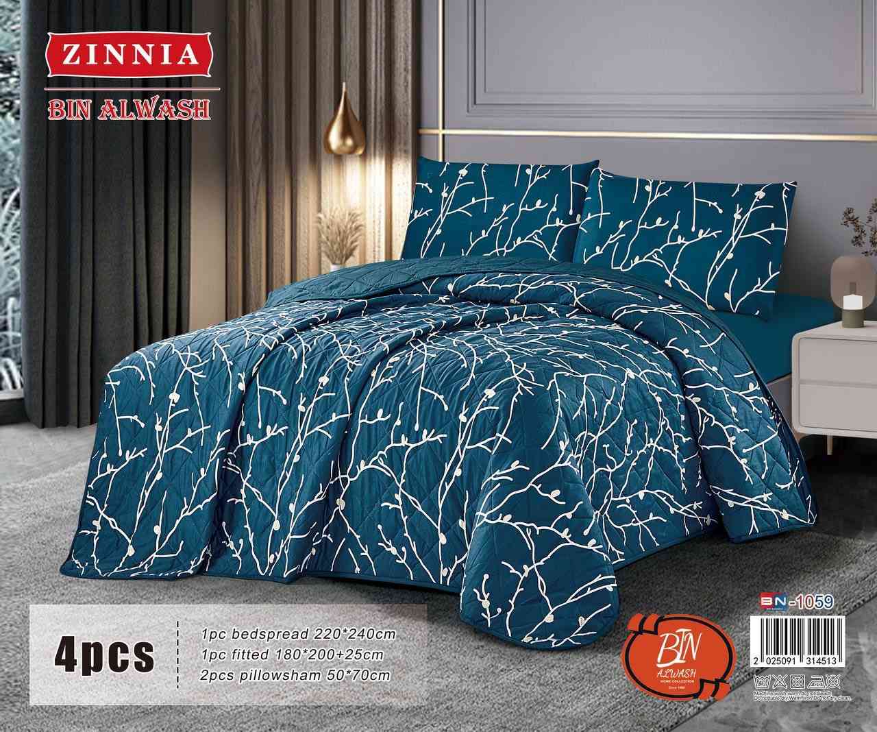 (صور الفرشه للي طلبو الالوان)
توفرت غطوه نفرين 4 قطع صيفيه شرط النعومه✅
—————————-
سعر القطعه 15 الف (قطعتين ب25)
—————————-
قياس الغطوه 220*240
الجرجف 180*200+25
المخده عدد 2 قياس 50*70
—————————-
العنوان /الديوانية/الحمزة/شارع الهوى /بالفرع المجاور لكوزمتك حامد دايم🌷
—————————-
للحجز والاستفسار واتساب ***********📞
—————————-
توصيل لجميع محافظات العراق🚗
