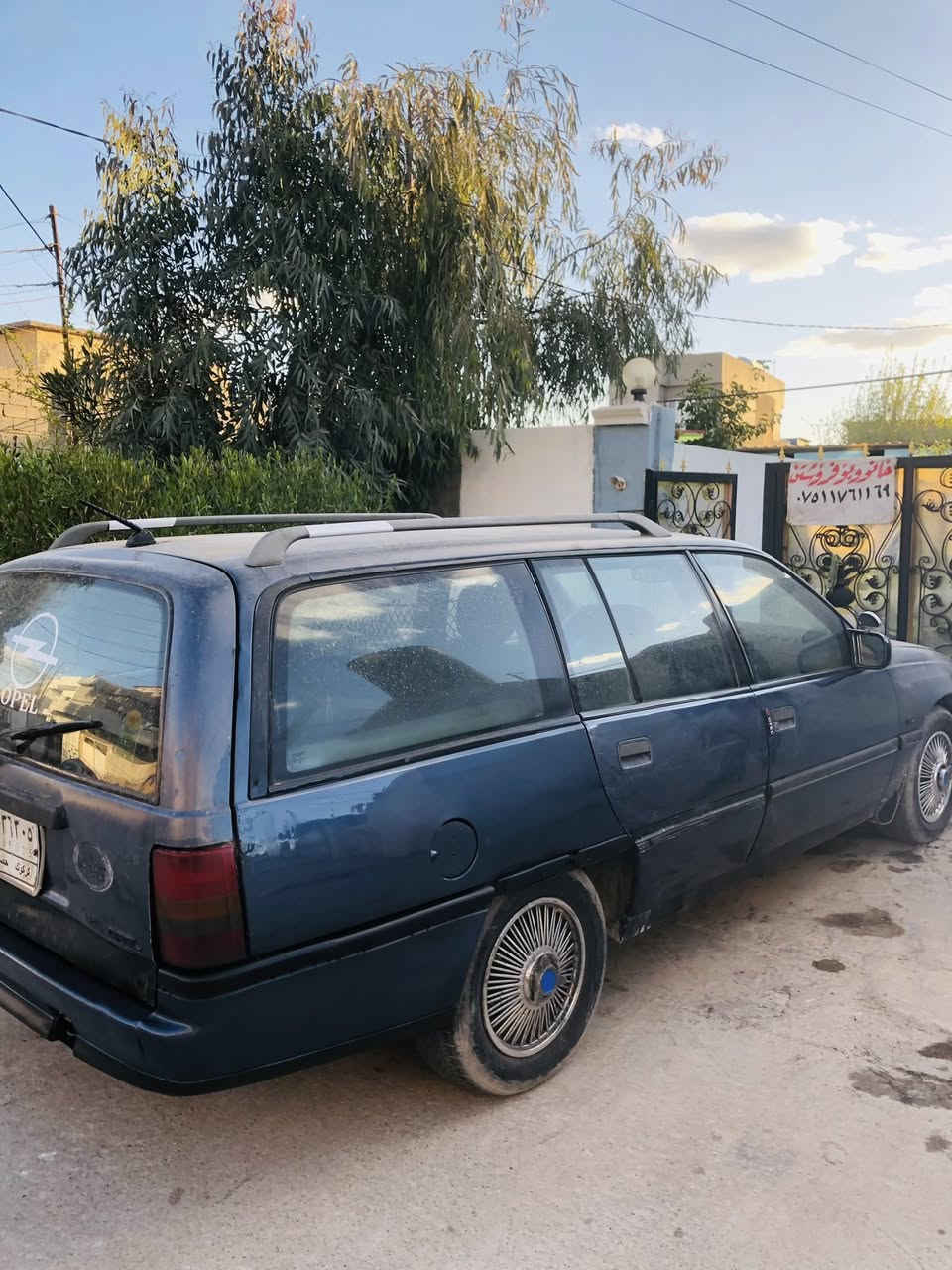 اوبل اومیکا مودیل٨٩رقم کرکوک مشروع وطني لغایە ٢٠٢٧ شرط تحویل و وکالە محرک ٢٠بلادی کیر محرک نظیف کیر عادي سقف سلایت صدر بشرط  سعر٢٣ورقە 
***********
***********
کرکوک رحیم اوا
