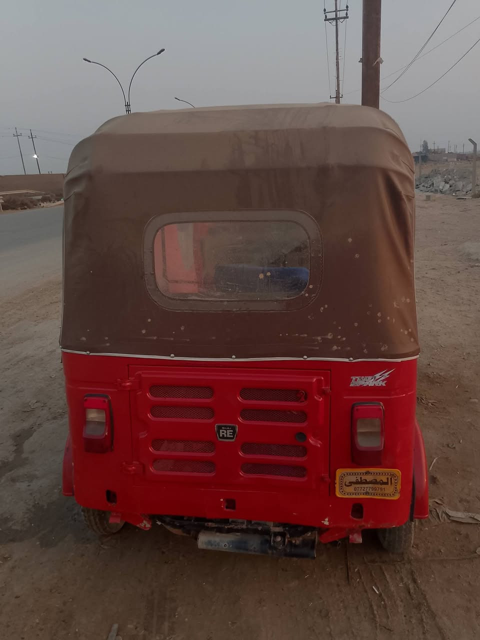 سلام وعليكم شباب تكتك
موديل 2019 أوراق ***********
