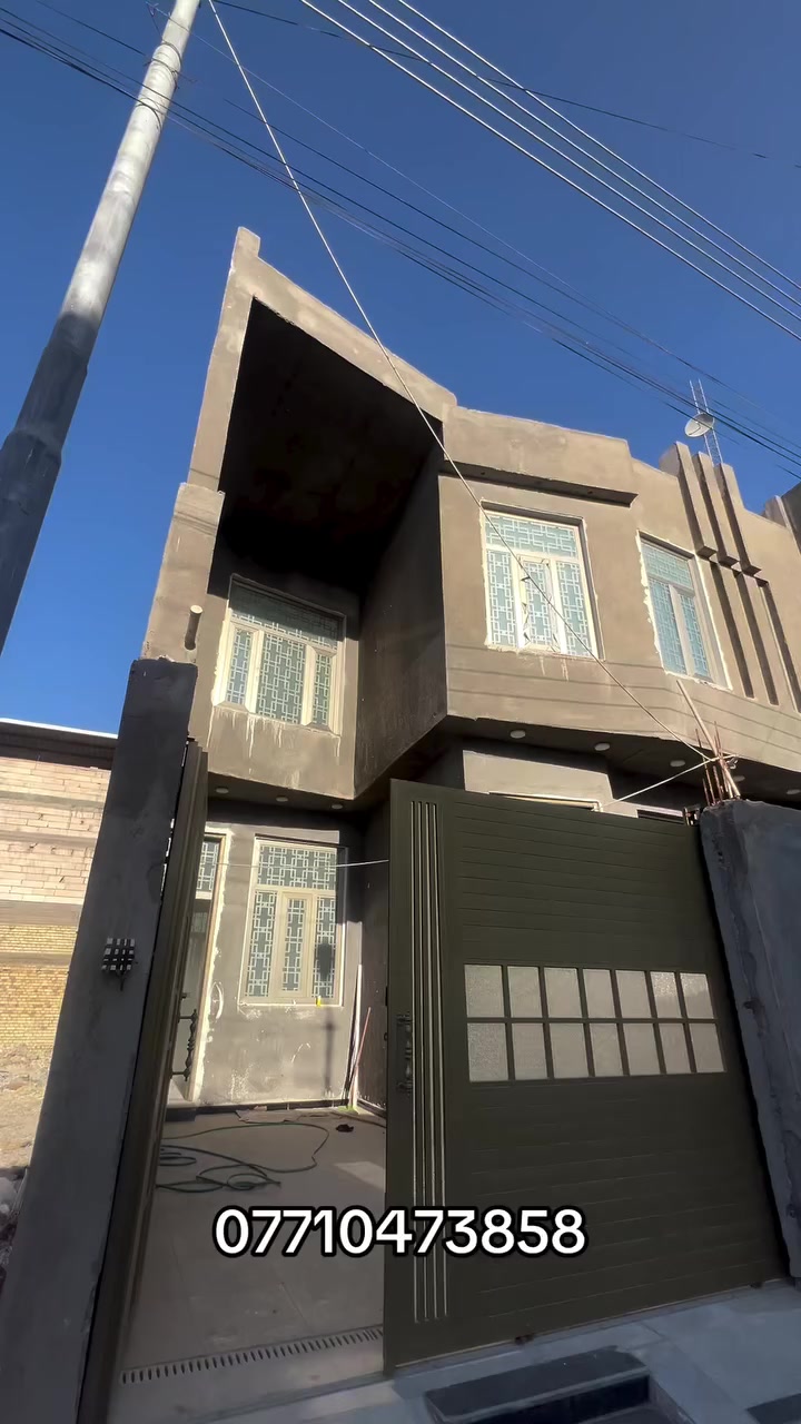 السلام عليكم بيت للبيع في منطقة ياسين خريبط مساحه ٢٠٠ متر ٤ غرف وحده بل طابق الاول وطابق ثاني ٣ غرف باقي تفاصيل تواصل ***********
