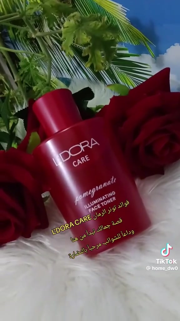 بنات قرب العيد منتجات وعطور اسعار مناسبة يوجد توصيل واتساب ***********
