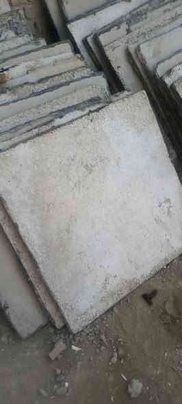 شتايكر ارضيات عدد90 قطعه 
***********
