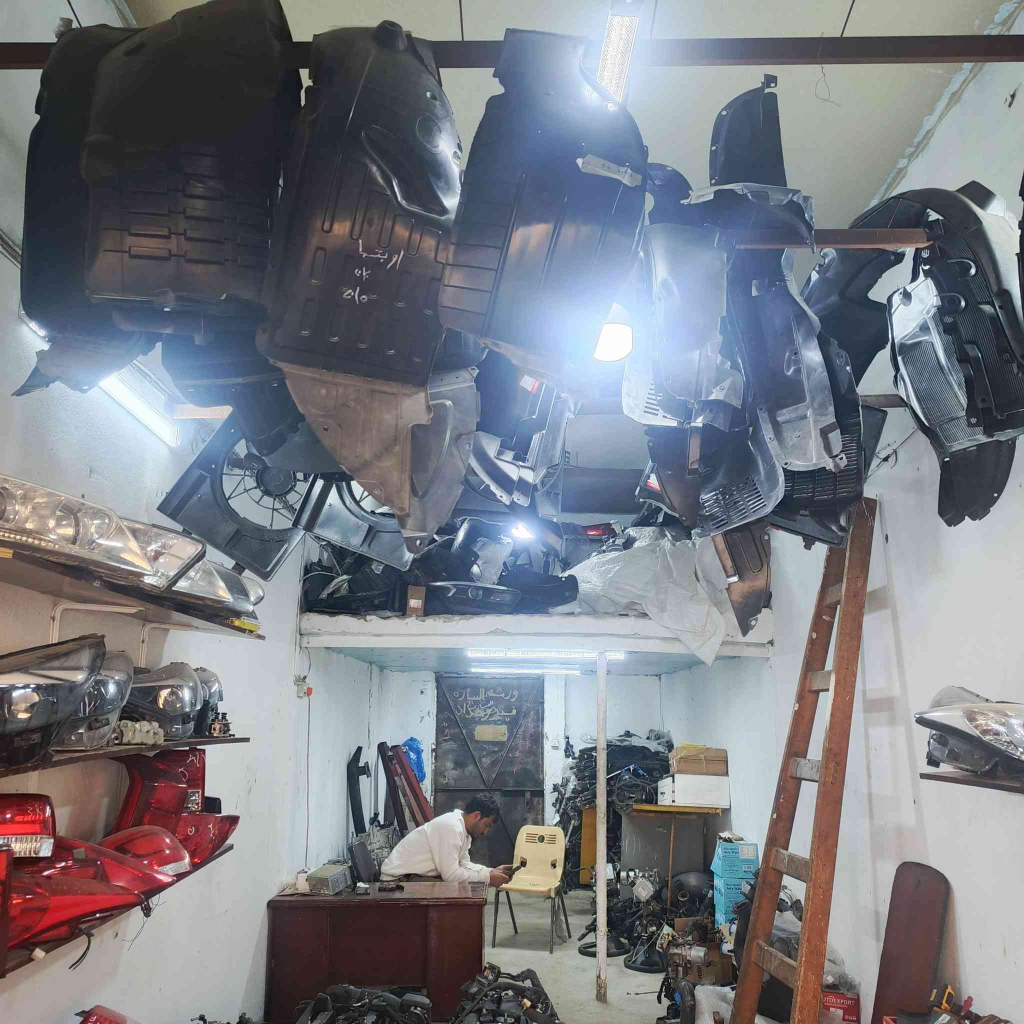 سلام عليكم
محل 
علي الشيخ 
لبيع قطع غيار جميع
السيارات الكورية 
المستعملة و الجديدة 
مكينه / كير/أدوات صدر

مكاني الحريه قرب خدمات الاسطى 

للاستسفار رقم موجود داخل المنشور 

بأدارة لالي الشاهين


**إذا كنت صاحب هذا الإعلان وتريد حذفه لأي سبب، رجاءا أرسل رسالة إلى الدعم الفني**