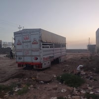 طول ٧٦٠ • عرض ٤٨٠ • شغل الجرف