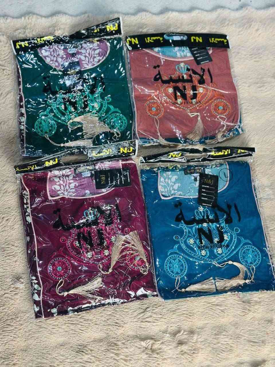 😍#جديدنا_وصل😍

دشداشه نسائي  الانسة 🥰 

#الخامايه_كشمير

القياس.  L XL XXL 3XL 

السعر . الدرزن 80  

جملة فقط  ‼️‼️


**إذا كنت صاحب هذا الإعلان وتريد حذفه لأي سبب، رجاءا أرسل رسالة إلى الدعم الفني**