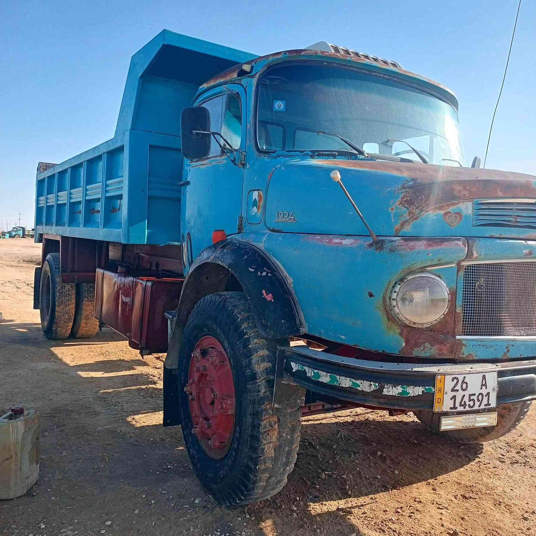 Mercedes Benz - old but gold #fbreels #mexico #fyp #canada #australia #usa


**إذا كنت صاحب هذا الإعلان وتريد حذفه لأي سبب، رجاءا أرسل رسالة إلى الدعم الفني**