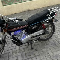 دراجة سي جي • موديل 21 • أوراق