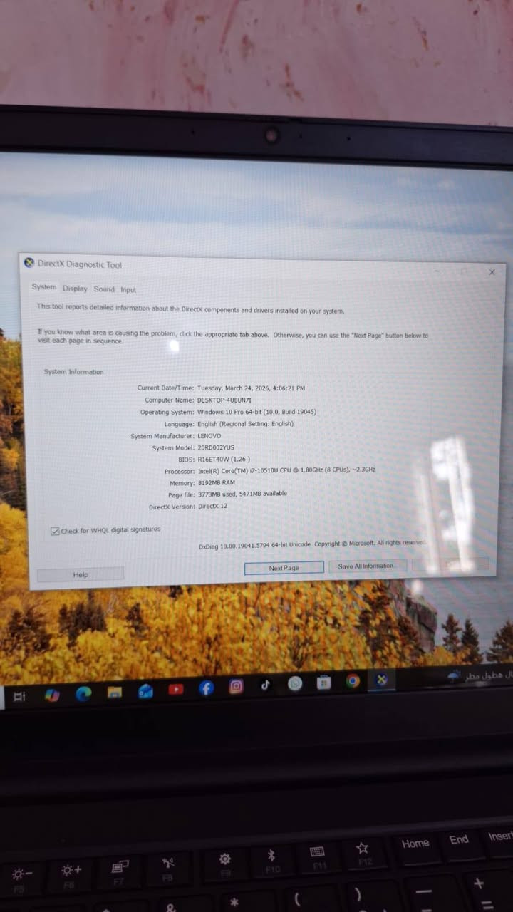 السلام عليكم للبيع لابتوب مراكه لينفو کوراي 7
 جيل10 رام 8
 هارد 256 حجم شاشه 17
السعر 475 الف وبي مجال بسيط
هديه وياه شاحنه و ماوس وجنطه هنه ميجن وياه
 بس ننطيهن هدية


**إذا كنت صاحب هذا الإعلان وتريد حذفه لأي سبب، رجاءا أرسل رسالة إلى الدعم الفني**