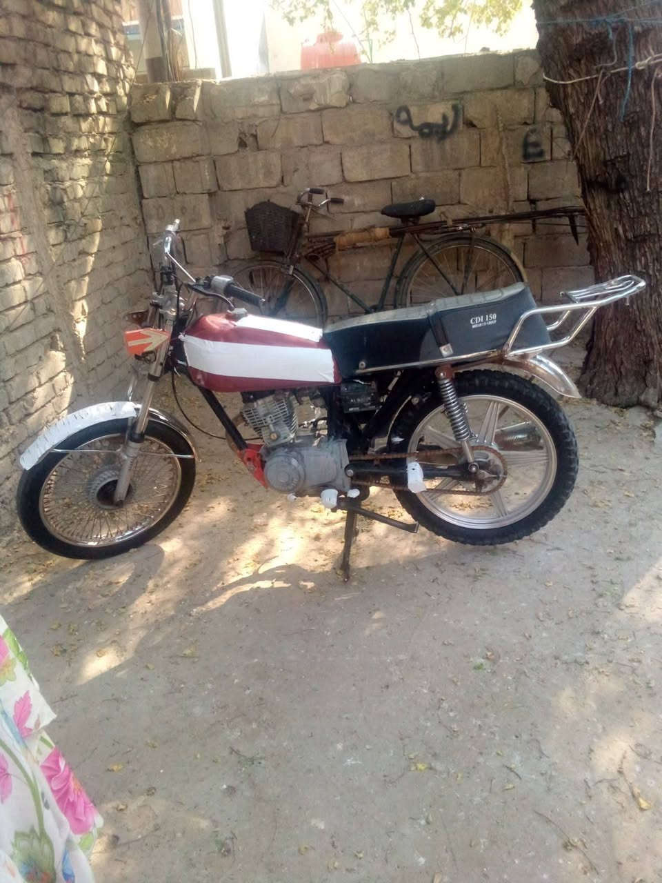 دراجه اربع كير بيها الجبنه تنضح وبيها دخانه بيضه خفيفه دراجه شغاله وتمشي وشلعه بيها عندك ألماشه لزم تبدلها سعرها قفل من الاخير 160الف قفل قفل تاير خلفي جديد بنزات جديده قمحي بريك جديد


**إذا كنت صاحب هذا الإعلان وتريد حذفه لأي سبب، رجاءا أرسل رسالة إلى الدعم الفني**