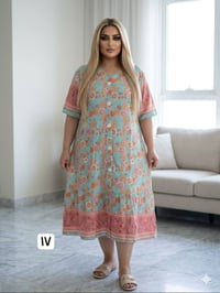 فستان العيد • موديلات راقية • اقل طلب درزن