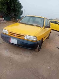 برايد • ٢٠١٥ • الناصريه الفضليه