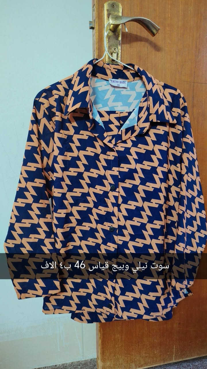 سلام عليكم
باله بأسعار مناسبه ألف والفين القياس وسعر، داخل صوره


**إذا كنت صاحب هذا الإعلان وتريد حذفه لأي سبب، رجاءا أرسل رسالة إلى الدعم الفني**