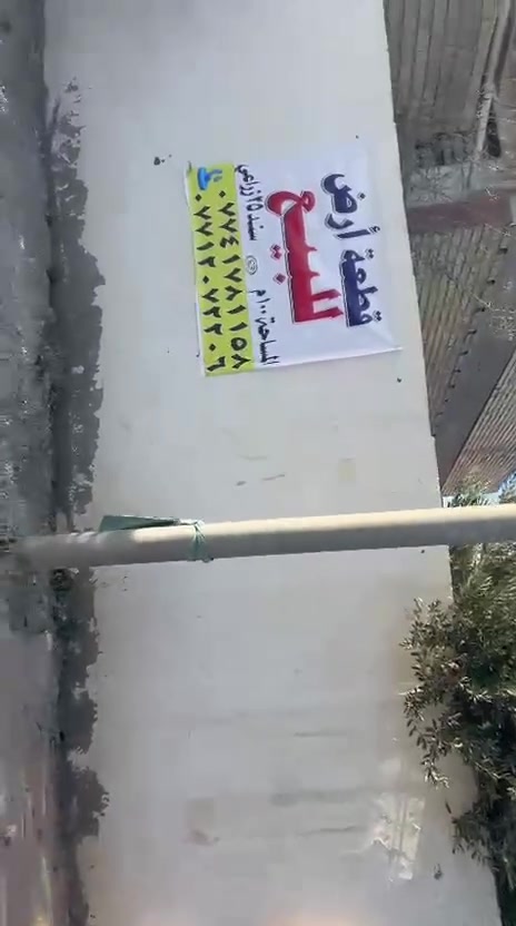 @إشارة قطعه ١٠٠م للبيع حى الاسري الزراعي خدمات كامله ماء كهرباء ومجاري وشارع صب قرب تمثال عبد الكريم  من الشارع العام وتنزل من جهة الاسري الجديد 
***********
