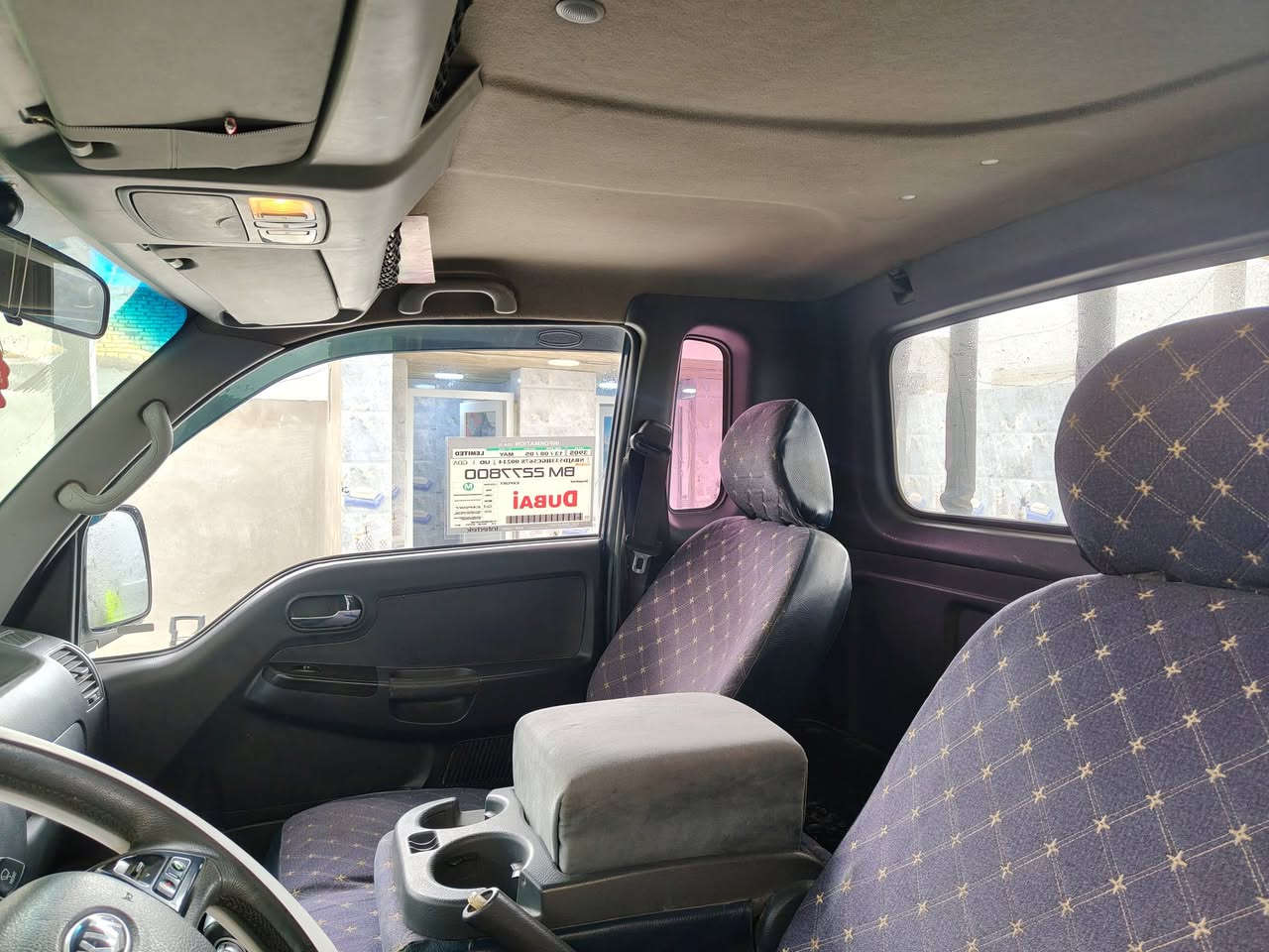 مسكر اوتوماتيك فول السياره مكفوله بيه رصعات
رقم بابل نكلزي مكان السياره حله 
2019
***********

السعر 135
